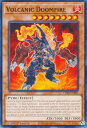 REALiZEۥӡȥ쥫2Ź㤨ͷ LD10-EN029 륫˥åǥӥ Volcanic Doomfire (Ѹ 1st Edition Ρޥ Legendary DuelistsSoulburning VolcanoפβǤʤ30ߤˤʤޤ