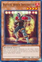 REALiZEۥӡȥ쥫2Ź㤨ͷ LD10-EN041 BK åҥå Battlin' Boxer Switchitter (Ѹ 1st Edition Ρޥ Legendary DuelistsSoulburning VolcanoפβǤʤ30ߤˤʤޤ