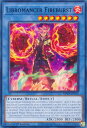 遊戯王 MP23-EN112 リブロマンサー・ファイアバースト Libromancer Fireburst (英語版 1st Edition レア) 25th Anniversary Tin：Dueling Heroes