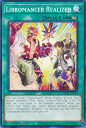 遊戯王 MP23-EN113 リブロマンサー・リアライズ Libromancer Realized (英語版 1st Edition ノーマル) 25th Anniversary Tin：Dueling Heroes