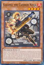 遊戯王 MP23-EN169 銃の忍者－火光 Kagero the Cannon Ninja (英語版 1st Edition ノーマル) 25th Anniversary Tin：Dueling Heroes