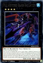 REALiZEۥӡȥ쥫2Ź㤨ͷ MZMI-EN054 FA?֥å쥤󥵡 Full Armored Black Ray Lancer (Ѹ 1st Edition 쥢 Maze of MillenniaפβǤʤ30ߤˤʤޤ