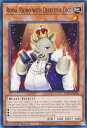 REALiZEۥӡȥ쥫2Ź㤨ͷ PHNI-EN036 ԻҤβ Royal Rhino with Deceitful Dice (Ѹ 1st Edition Ρޥ PHANTOM NIGHTMAREפβǤʤ30ߤˤʤޤ