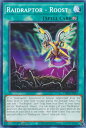 遊戯王 PHNI-EN057 RR−ルースト Raidraptor - Roost (英語版 1st Edition ノーマル) PHANTOM NIGHTMARE