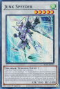 遊戯王 RA01-EN032 ジャンク・スピーダー Junk Speeder (英語版 1st Edition スーパーレア) 25th Anniversary Rarity Collection