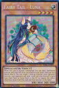 遊戯王 RA01-EN009 妖精伝姫－カグヤ Fairy Tail - Luna (英語版 1st Edition コレクターズレア) 25th Anniversary Rarity Collection