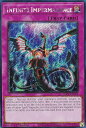 遊戯王 RA01-EN075 無限泡影 Infinite Impermanence (英語版 1st Edition プラチナムシークレットレア) 25th Anniversary Rarity Collection