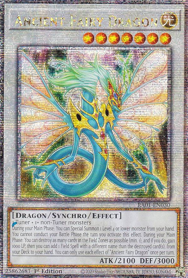 エンシェント・フェアリー・ドラゴン レリーフ Ancient Fairy エンシェント・フェアリー・ドラゴン レリーフ Ancient Fairy
