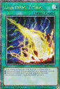遊戯王 RA01-EN061 ライトニング・ストーム Lightning Storm (英語版 1st Edition 25th クォーターセンチュリーシークレットレア) 25th Anniversary Rarity Collection