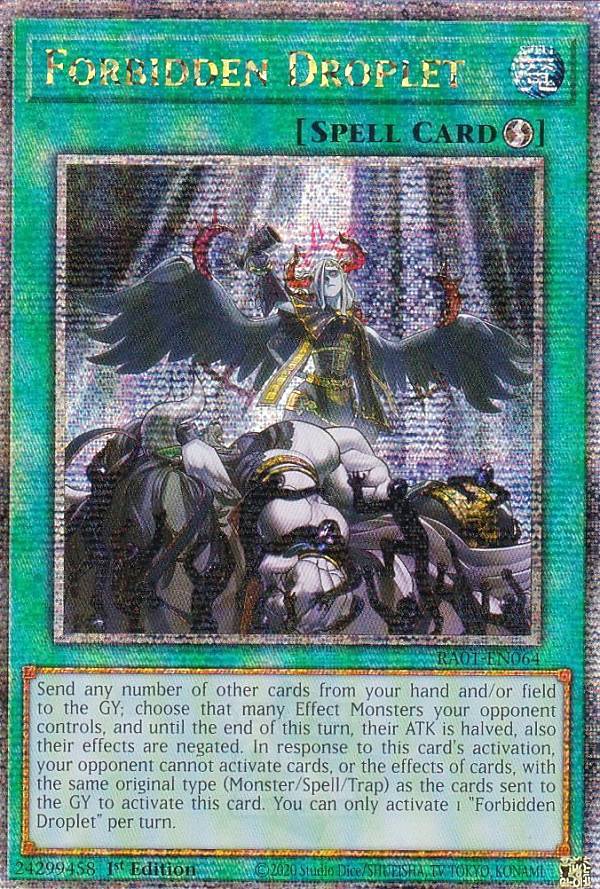 遊戯王 禁じられた一滴 プリズマティックシークレットレア
