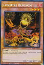 遊戯王 RA01-EN002 ローンファイア・ブロッサム Lonefire Blossom (英語版 1st Edition シークレットレア) 25th Anniversary Rarity Collection