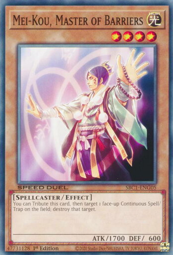 遊戯王 SBC1-ENG05 結界術師 メイコウ Mei-Kou, Master of Barriers (英語版 1st Edition ノーマル) Speed Duel:Streets of Battle City