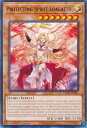 遊戯王 VASM-EN041 守護天霊ロガエス Protecting Spirit Loagaeth (英語版 1st Edition レア) Valiant Smashers