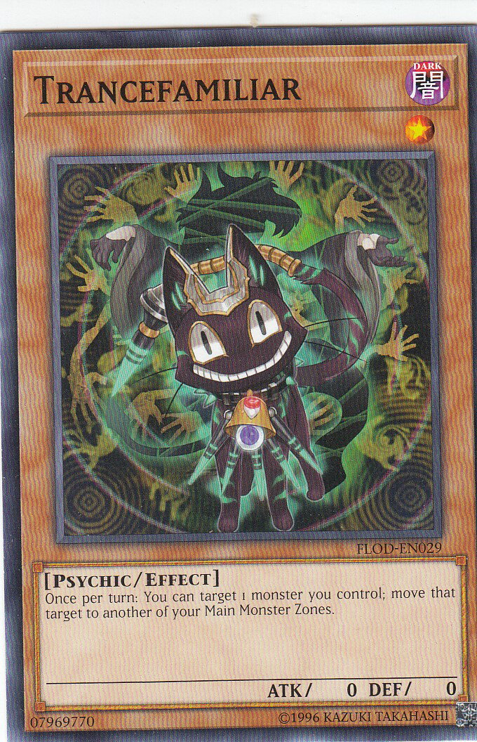 REALiZEۥӡȥ쥫2Ź㤨ͷ FLOD-EN029 ȥ󥹥եߥꥢ Trancefamiliar(Ѹ 1st Ρޥ ե쥤ࡦ֡ǥȥ饯פβǤʤ30ߤˤʤޤ