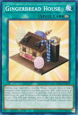 REALiZEۥӡȥ쥫2Ź㤨ͷ BLC1-EN079 β Gingerbread House (Ѹ 1st Edition Ρޥ BATTLES OF LEGEND CHAPTER 1פβǤʤ50ߤˤʤޤ