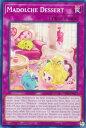 遊戯王 INFO-EN077 マドルチェ・デセール Madolche Dessert (英語版 1st Edition ノーマル) The Infinite F...