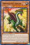 遊戯王 LEDE-EN030 ディノベーダー・ドクス Dinovatus Docus (英語版 1st Edition ノーマル) Legacy of Destruction 30円
