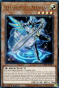 遊戯王 MP24-EN193 星騎士 アルテア Tellarknight Altairan (英語版 1st Edition ウルトラレア) 25th Anniversary Tin:Dueling Mirrors Mega Pack(3)