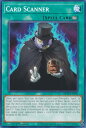 遊戯王 MP24-EN396 カードスキャナー Card Scanner (英語版 1st Edition ノーマル) 25th Anniversary Tin:Dueling Mirrors Mega Pack