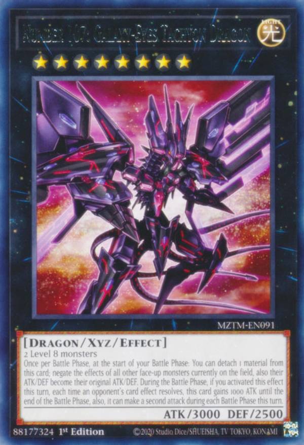 REALiZEۥӡȥ쥫2Ź㤨ͷ MZTM-EN091 No.107 ϴλε Number 107: Galaxy-Eyes Tachyon Dragon (Ѹ 1st Edition 쥢 Maze of the MasterפβǤʤ30ߤˤʤޤ