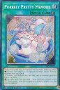 遊戯王 RA02-EN072 ピュアリィ・プリティメモリー Purrely Pretty Memory (英語版 1st Edition シークレットレア) 25th Anniversary Rarity Collection II(3)