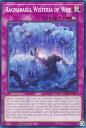 遊戯王 ROTA-EN077 蕾禍ノ曝藤 Ragnaraika Wisteria of Woe (英語版 1st Edition ノーマル) RAGE OF THE ABYSS