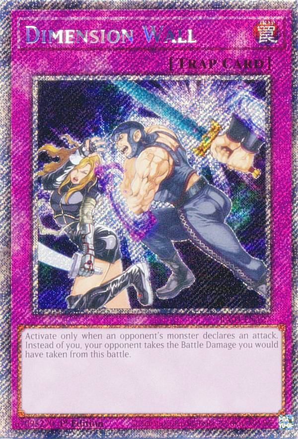 遊戯王 RA04-EN127 ディメンション・ウォール Dimension Wall (英語版 1st Edition プラチナシークレットレア) Quarter Century Stampede