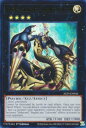 遊戯王 ALIN-EN046 No.69 紋章神コート・オブ・アームズ−ゴッド・レイジ Number 69: Heraldry Crest - Da...