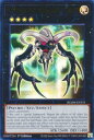 遊戯王 BLMM-EN153 No.69 紋章神コート・オブ・アームズ Number 69: Heraldry Crest (英語版 1st Edition ウ...