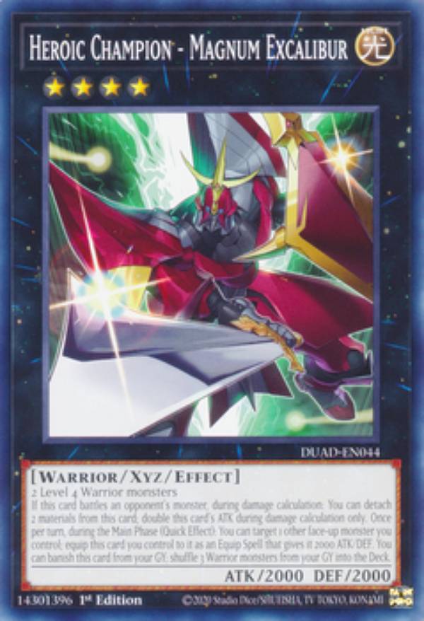 遊戯王 DUAD-EN044 H−C マグナム・エクスカリバー Heroic Champion - Magnum Excalibur (英語版 1st Edition ノーマル) Duelist’s Advance