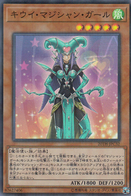 REALiZEۥӡȥ쥫2Ź㤨֡ڥץ쥤ѡͷ 20TH-JPC32 ޥ󡦥 (ܸ ѡ쥢 20th ANNIVERSARY LEGEND COLLECTION šۡפβǤʤ85ߤˤʤޤ