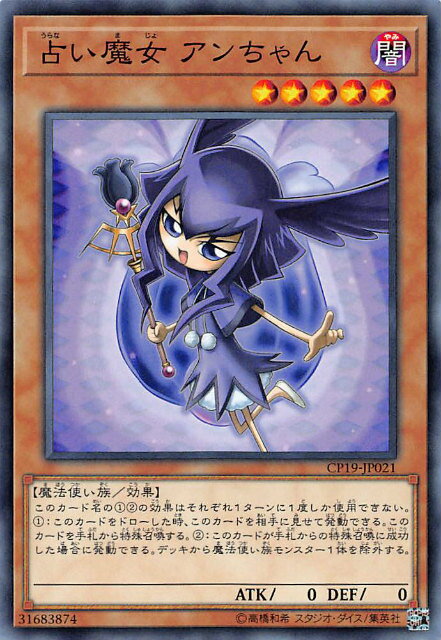 REALiZEۥӡȥ쥫2Ź㤨֡ڥץ쥤ѡ ͷ CP19-JP021 ꤤ  (ܸ Ρޥ 쥯ѥå ̿ηƮ šۡפβǤʤ30ߤˤʤޤ