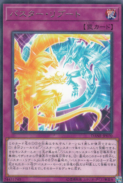 REALiZEۥӡȥ쥫2Ź㤨֡ڥץ쥤ѡͷ DANE-JP070 Х֡ (ܸ 쥢 ͥȡšۡפβǤʤ30ߤˤʤޤ