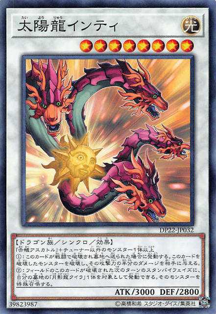 dp22jp00032.jpg