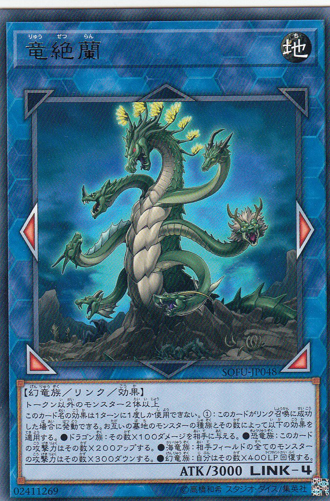 ͷ SOFU-JP048 ε (ܸ 쥢) 롦ե塼