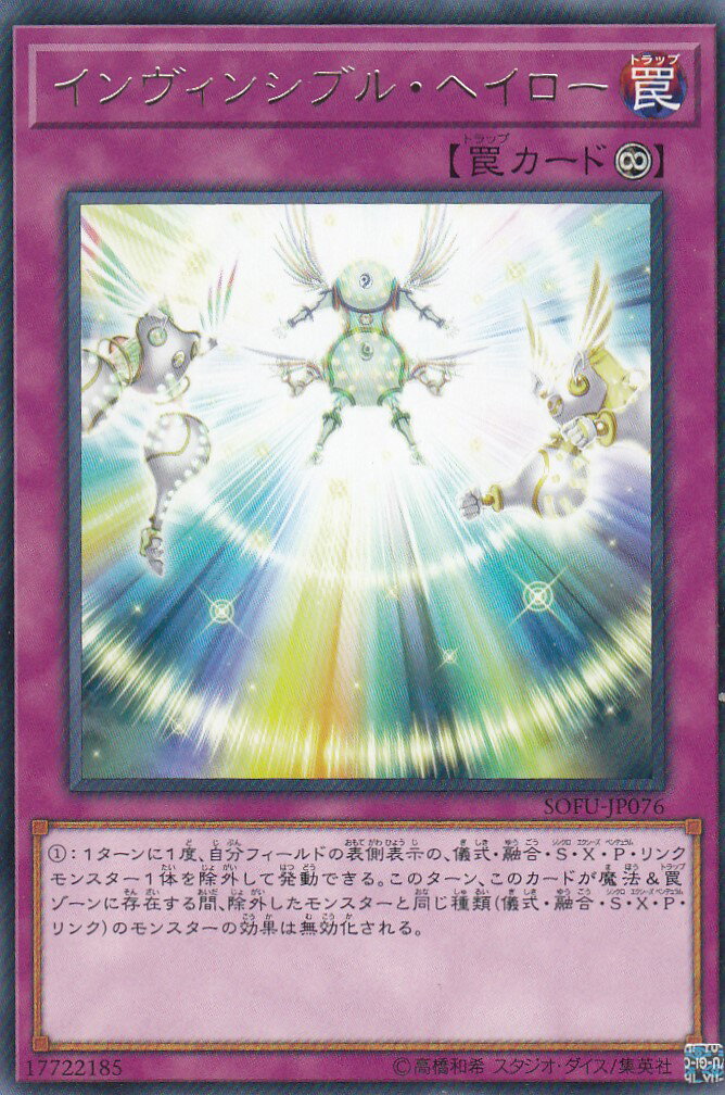 REALiZEۥӡȥ쥫2Ź㤨ͷ SOFU-JP076 󥷥֥롦إ (ܸ 쥢 롦ե塼פβǤʤ30ߤˤʤޤ