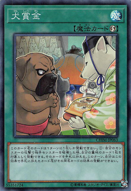 REALiZEۥӡȥ쥫2Ź㤨֡ڥץ쥤ѡͷ CHIM-JP063 ޶ (ܸ ѡ쥢 ѥ šۡפβǤʤ35ߤˤʤޤ