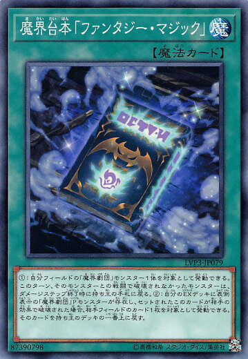 REALiZEۥӡȥ쥫2Ź㤨ͷ LVP3-JP079 ⳦ܥե󥿥ޥå (ܸ Ρޥ 󥯡쥤󥺡ѥå3פβǤʤ30ߤˤʤޤ