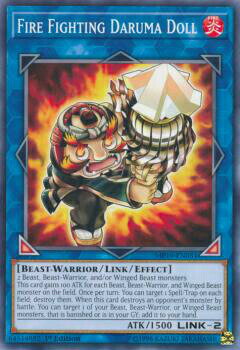 REALiZEۥӡȥ쥫2Ź㤨ͷ MP19-EN031 ˡեҥޡ Fire Fighting Daruma Doll (Ѹ 1st Edition Ρޥ 2019 Gold Sarcophagus Tin Mega PackפβǤʤ30ߤˤʤޤ