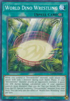 REALiZEۥӡȥ쥫2Ź㤨ͷ MP19-EN197 ɡʡ쥹 World Dino Wrestling (Ѹ 1st Edition Ρޥ 2019 Gold Sarcophagus Tin Mega PackפβǤʤ40ߤˤʤޤ