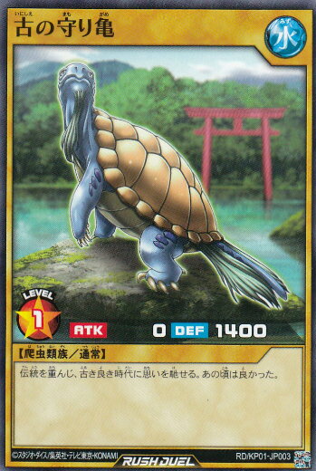 ͷ åǥ奨 RD/KP01-JP003 Ťμ굵 (ܸ Ρޥ) ǥå¤ѥå Ķ®Υå!!