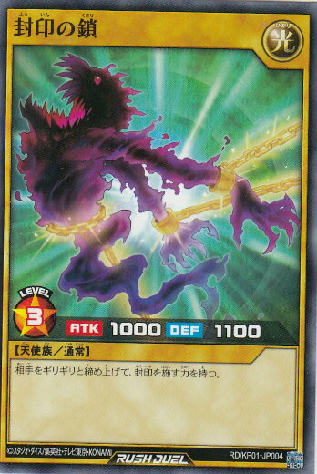 ͷ åǥ奨 RD/KP01-JP004 κ (ܸ Ρޥ) ǥå¤ѥå Ķ®Υå!!