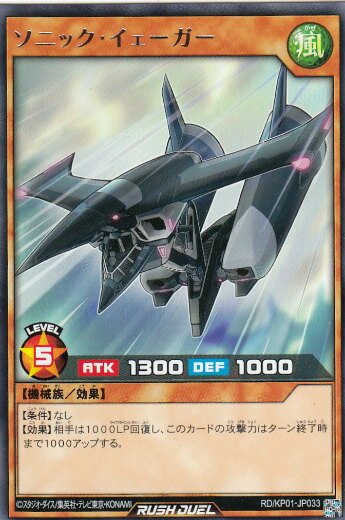 ͷ åǥ奨 RD/KP01-JP033 ˥å (ܸ 쥢) ǥå¤ѥå Ķ®Υå!!