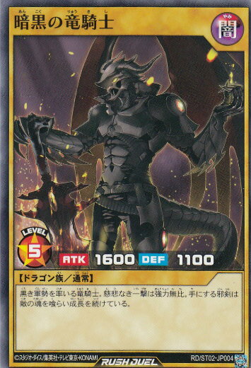 REALiZEۥӡȥ쥫2Ź㤨ͷ åǥ奨 RD/ST02-JP004 Źε (ܸ Ρޥ ǥå 롼 ƻ ɥ饮פβǤʤ30ߤˤʤޤ