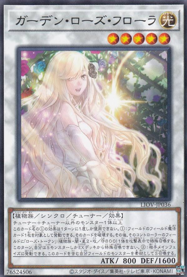 REALiZEۥӡȥ쥫2Ź㤨֡ڥץ쥤ѡͷ LIOV-JP036 ǥ󡦥ե (ܸ 쥢 饤ȥ˥󥰡Сɥ饤֡šۡפβǤʤ40ߤˤʤޤ