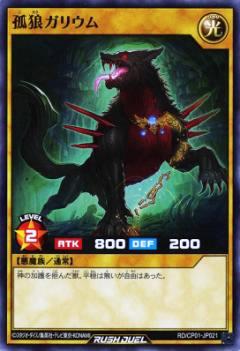 REALiZEۥӡȥ쥫2Ź㤨ͷ åǥ奨 RD/CP01-JP021 ϵꥦ (ܸ Ρޥ 饯ѥå ݥȡߥݡפβǤʤ30ߤˤʤޤ