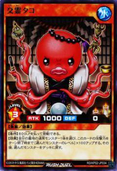 ͷ åǥ奨 RD/KP02-JP034  (ܸ 쥢) ǥå¤ѥå سΥ饤ȥ˥󥰥å!!