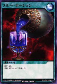 ͷ åǥ奨 RD/KP02-JP044 ֥롼ݡ (ܸ Ρޥ) ǥå¤ѥå سΥ饤ȥ˥󥰥...