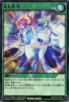 ͷ åǥ奨 RD/KP03-JP042  (ܸ ѡ쥢) ǥå¤ѥå Υߥ顼奤ѥ!!