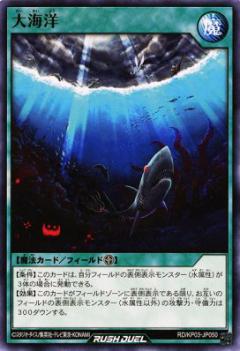 ͷ åǥ奨 RD/KP03-JP050 糤 (ܸ Ρޥ) ǥå¤ѥå Υߥ顼奤ѥ!!